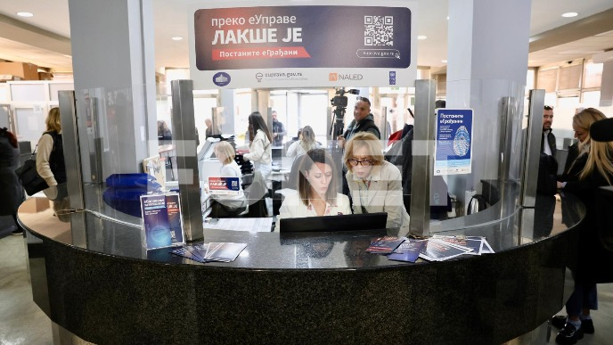 Dan eUprave u Kragujevcu